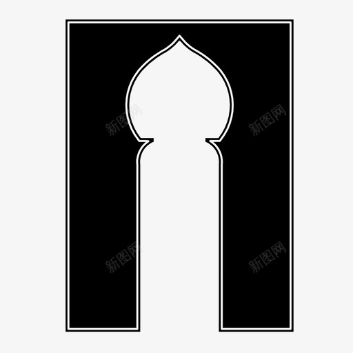 伊斯兰拱门阿拉伯式建筑装饰图标svg_新图网 https://ixintu.com 伊斯兰拱门 装饰 阿拉伯式建筑