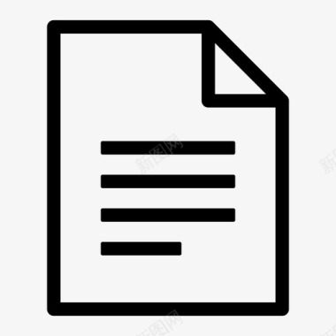 文档文件页面图标图标