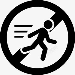 禁止奔跑禁止奔跑禁止奔跑图标高清图片