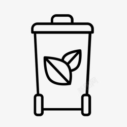 回收利用标识绿色垃圾箱回收利用可持续性图标高清图片