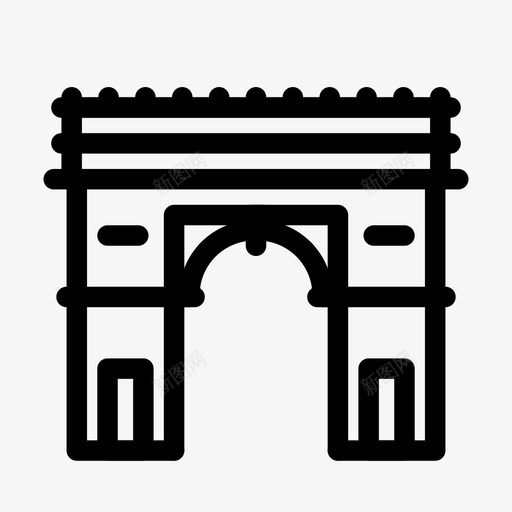 凯旋门拱门法国图标svg_新图网 https://ixintu.com 凯旋门 建筑 拱门 法国