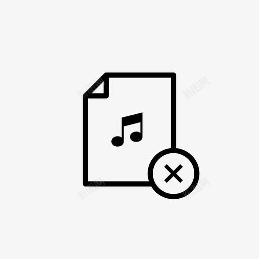 删除音频文件图标svg_新图网 https://ixintu.com 删除 删除删除 文件 音乐 音频
