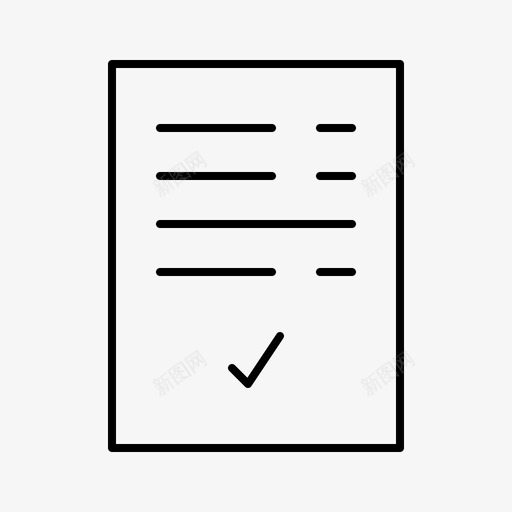审计文件杂项图标svg_新图网 https://ixintu.com 审计 文件 杂项