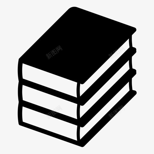 书籍教育书堆图标svg_新图网 https://ixintu.com 书堆 书房 书籍 教育