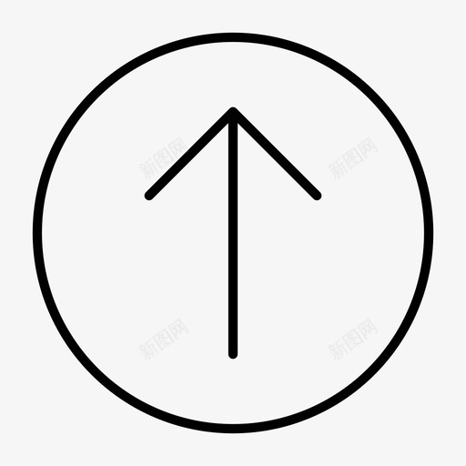 上箭头圆圈进程图标svg_新图网 https://ixintu.com 上箭头 上载 圆圈 进程