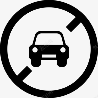 禁止开车图标图标