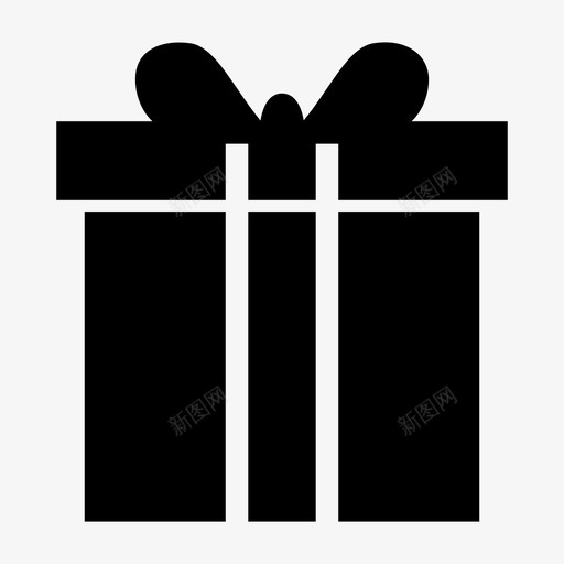 礼品盒生日礼物庆祝图标svg_新图网 https://ixintu.com 包装礼物 圣诞礼物 庆祝 生日礼物 礼品盒