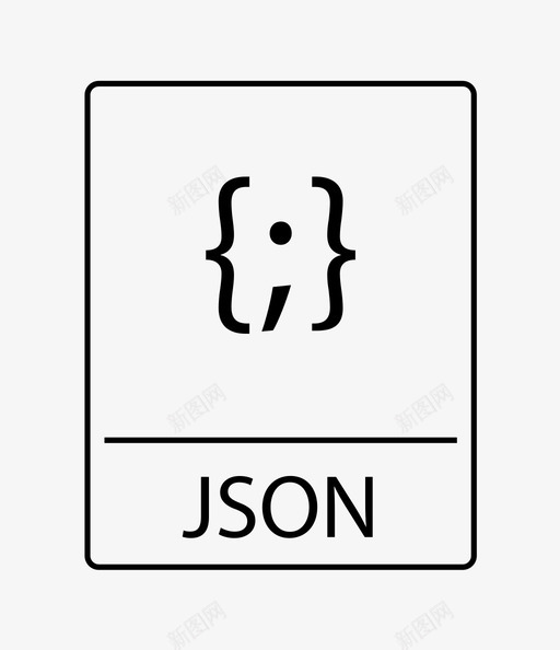 json文件文件图标svg_新图网 https://ixintu.com json文件 文件图标