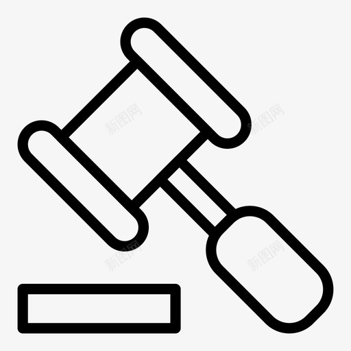 法律木槌锤子图标svg_新图网 https://ixintu.com 木槌 法律 生意 锤子