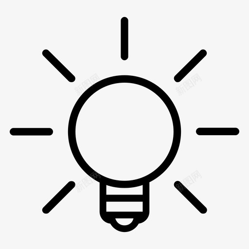 创意商业创新图标svg_新图网 https://ixintu.com 创意 创新 商业 思考 灯泡