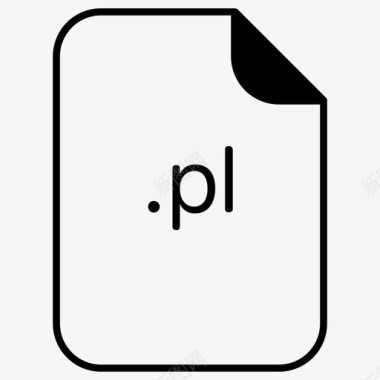 pl文档扩展名图标图标