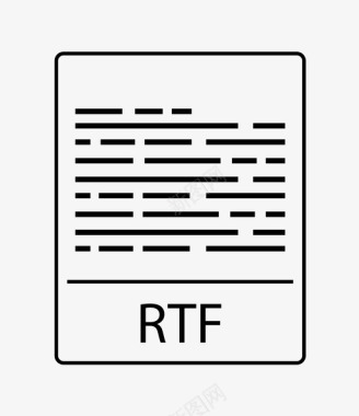rtf文件文档rtf格式图标图标