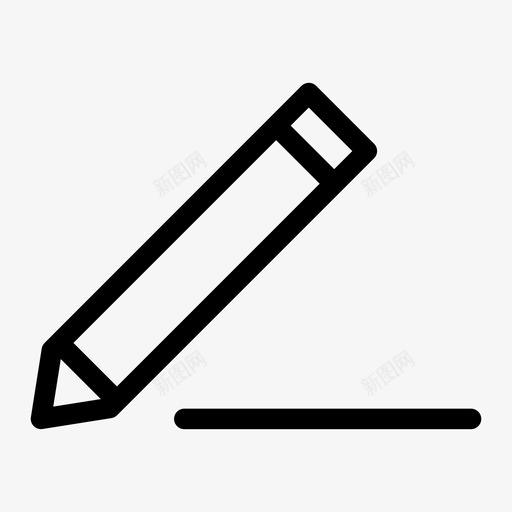 铅笔写字超级流行图标svg_新图网 https://ixintu.com 写字 超级流行 铅笔