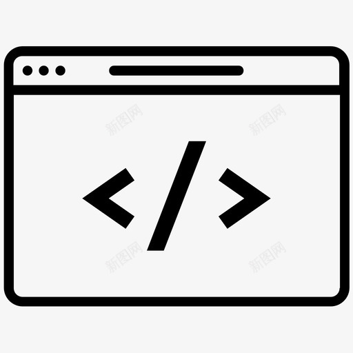 web开发者代码编程图标svg_新图网 https://ixintu.com web开发者 代码 编程 网站代码