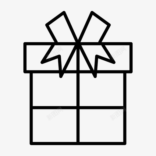 礼品包装生日聚会图标svg_新图网 https://ixintu.com 生日 礼品包装 礼物 聚会