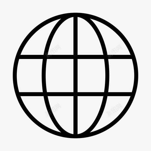 地球球体行星图标svg_新图网 https://ixintu.com 世界 地球 球体 符号 行星