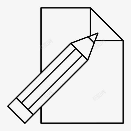 铅笔和纸教育文具图标svg_新图网 https://ixintu.com 学习 教育 教育四季 文具 铅笔和纸