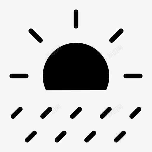 白天下雨下雨太阳图标svg_新图网 https://ixintu.com 下雨 天气象形文字 太阳 白天下雨