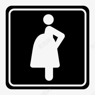 怀孕婴儿女性图标图标