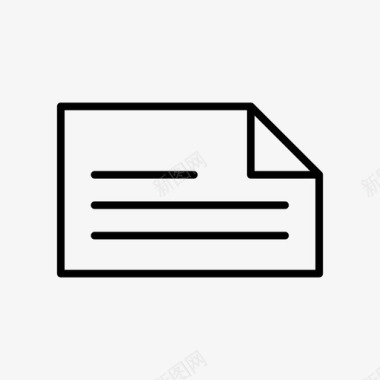 笔记档案文件图标图标