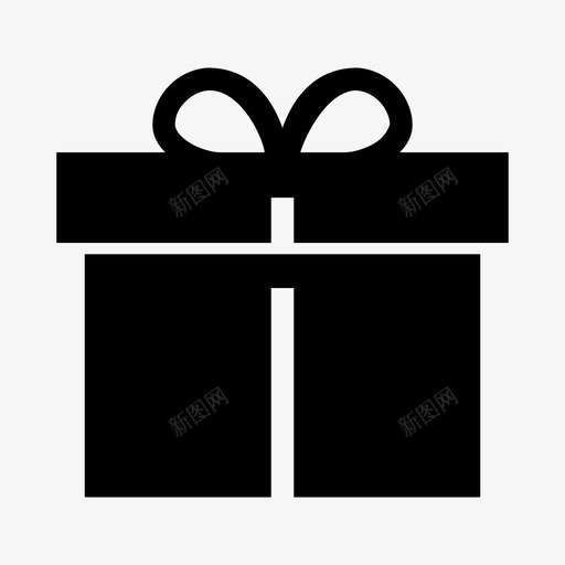 礼品生日礼物庆祝图标svg_新图网 https://ixintu.com 包装礼物 圣诞礼物 庆祝 生日礼物 礼品 礼品盒