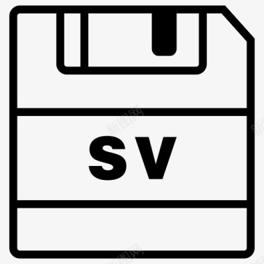 保存sv文件保存图标图标