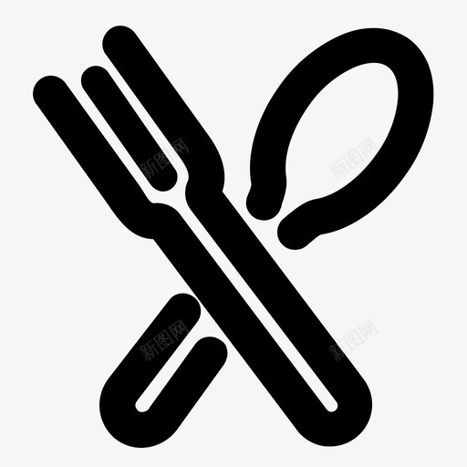 餐厅吃饭叉子图标svg_新图网 https://ixintu.com 勺子 叉子 吃饭 餐厅