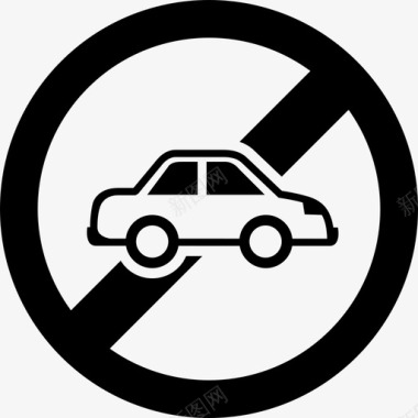 禁止驾驶汽车驾驶图标图标