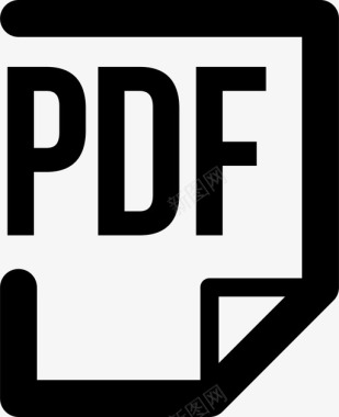 pdf文件格式图标图标