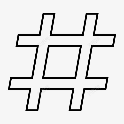 hashtagnumberpost图标svg_新图网 https://ixintu.com hashtag number post sharp 消息框 社交