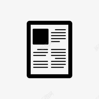 报纸文章博客图标图标