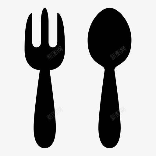 餐具叉子勺子图标svg_新图网 https://ixintu.com 勺子 叉子 餐具