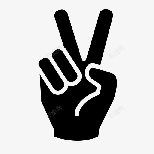 和平手指手图标svg_新图网 https://ixintu.com 两个 和平 手 手坚实的风格 手指