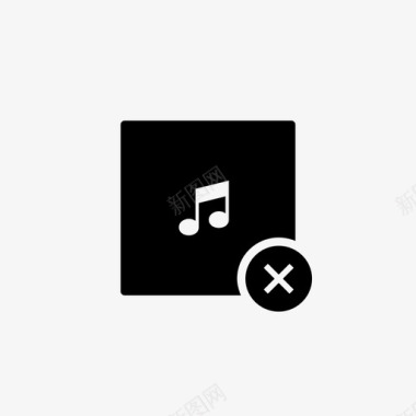 删除音频文件图标图标