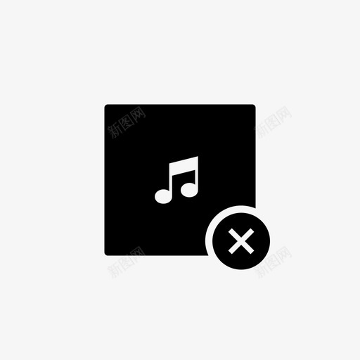 删除音频文件图标svg_新图网 https://ixintu.com 删除 删除删除 文件 音乐 音频