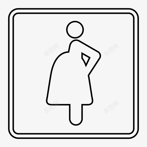 怀孕婴儿女性图标svg_新图网 https://ixintu.com 女人 女性 婴儿 怀孕 母亲