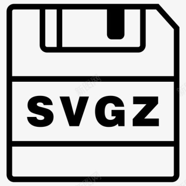 保存svgz文件保存图标图标