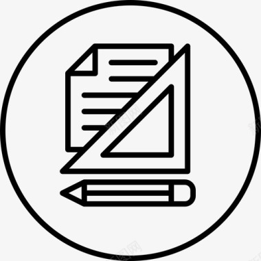 纸设备图标图标