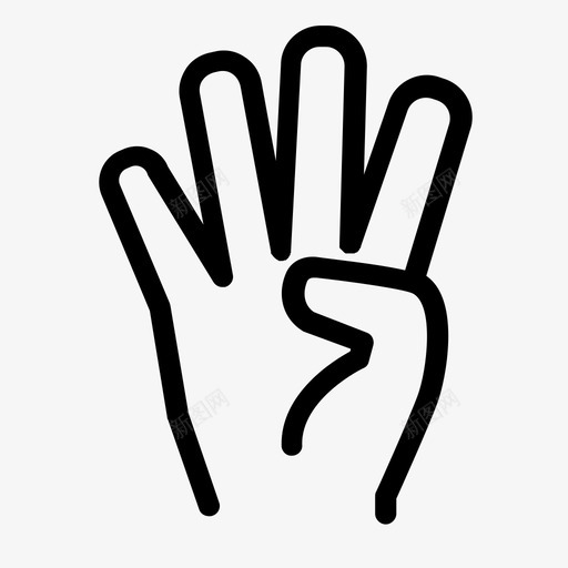 四个手指数手图标svg_新图网 https://ixintu.com 四个手指 手 数