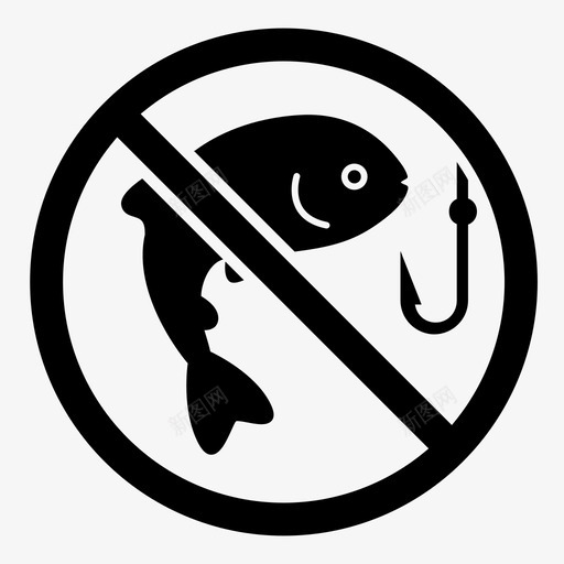 禁止钓鱼标志停止图标svg_新图网 https://ixintu.com 停止 标志 禁止钓鱼 警告 钓鱼