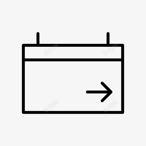 移动日程箭头日历图标svg_新图网 https://ixintu.com 日历 移动日程 箭头 计划