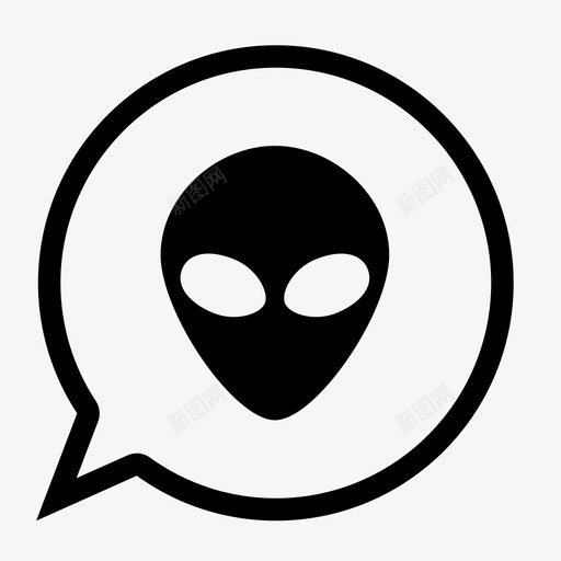 外星人聊天太空不明飞行物图标svg_新图网 https://ixintu.com 不明飞行物 外星人聊天 太空 怪异