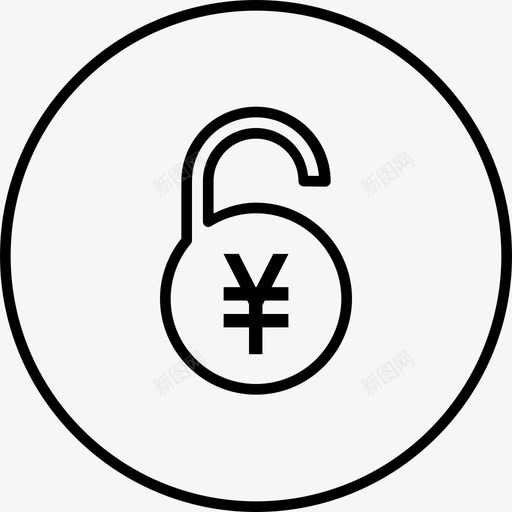 保险箱货币锁图标svg_新图网 https://ixintu.com 保险箱 日元 货币 锁