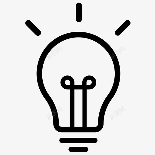 灯泡商业创意创意图标svg_新图网 https://ixintu.com 创意 商业创意 基本套装2 灯泡