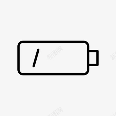 电池没电电量充电图标图标