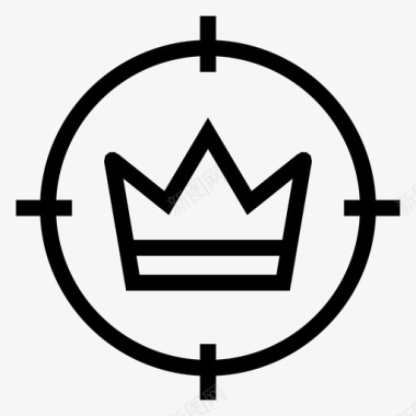 目标皇冠奖励国王图标图标