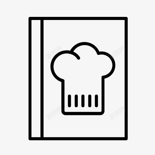 食谱烘焙厨师图标svg_新图网 https://ixintu.com 厨师 烘焙 烹饪 食谱