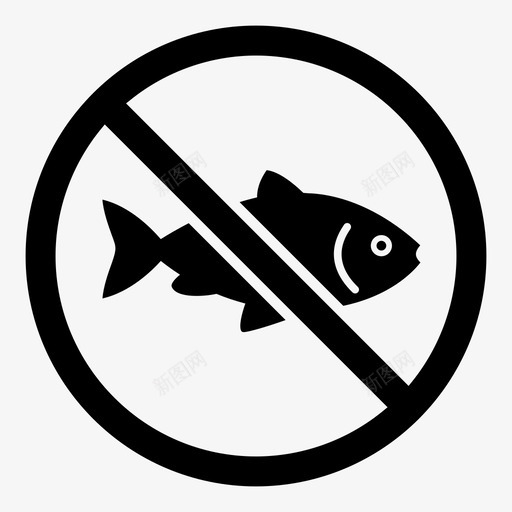禁止捕捞图标svg_新图网 https://ixintu.com 禁止捕捞