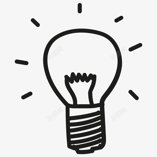 灯泡亮度手绘图标svg_新图网 https://ixintu.com 亮度 创意 创新 思考 手绘 灯泡