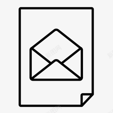 文档阅读邮件电子邮件信函图标图标